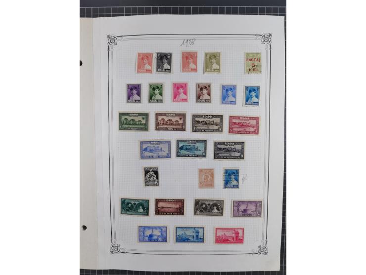 1865/1982 (ca.), unused and used collection, including officials and postage dues, some better sets and values throughout lik