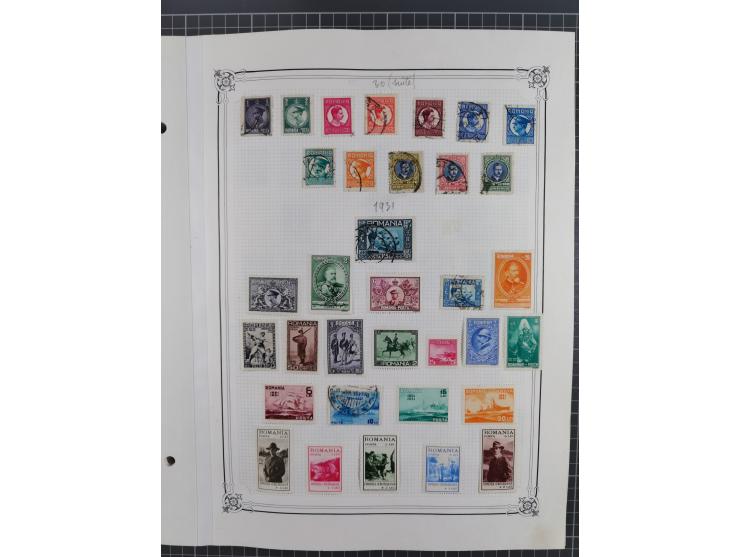 1865/1982 (ca.), unused and used collection, including officials and postage dues, some better sets and values throughout lik