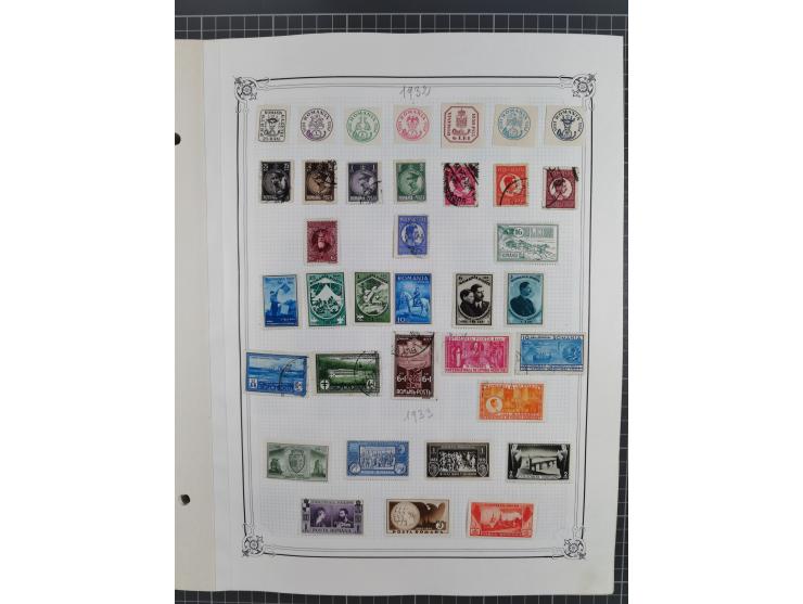 1865/1982 (ca.), unused and used collection, including officials and postage dues, some better sets and values throughout lik