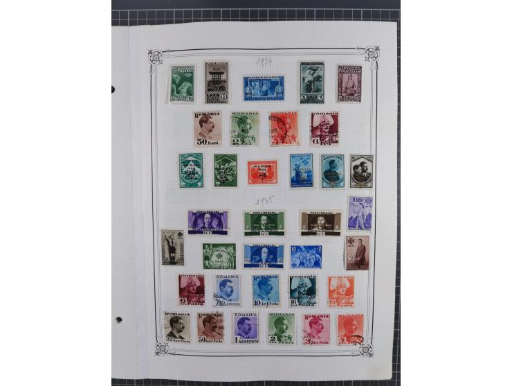 1865/1982 (ca.), unused and used collection, including officials and postage dues, some better sets and values throughout lik