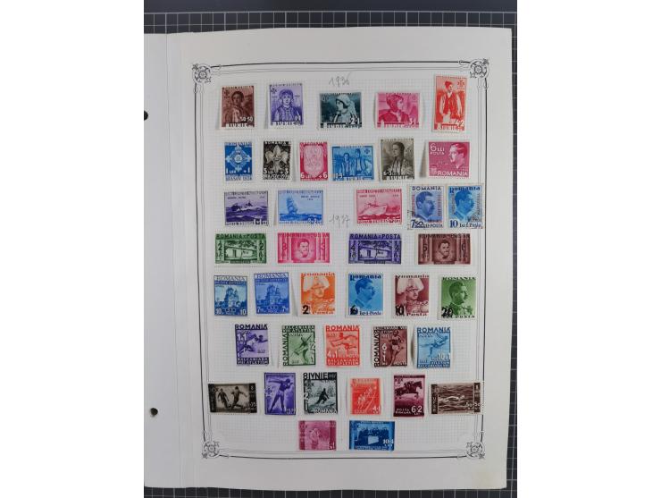 1865/1982 (ca.), unused and used collection, including officials and postage dues, some better sets and values throughout lik