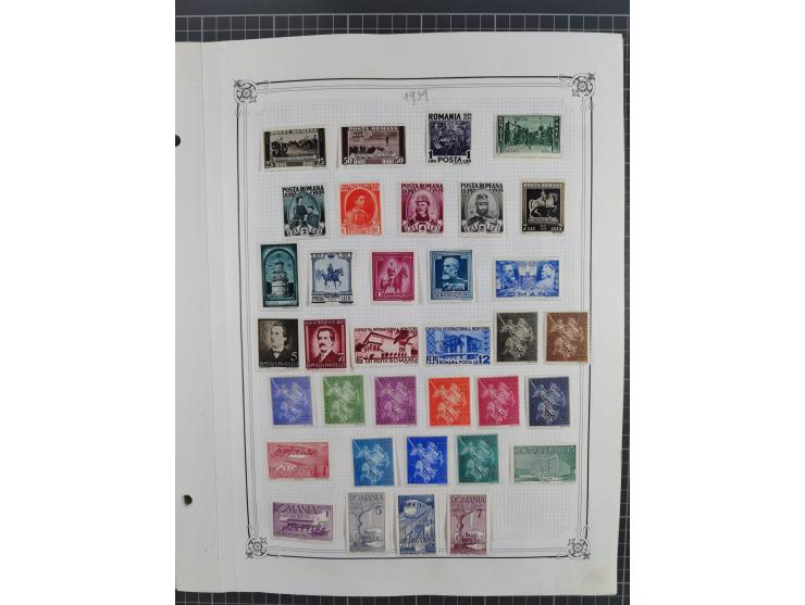 1865/1982 (ca.), unused and used collection, including officials and postage dues, some better sets and values throughout lik