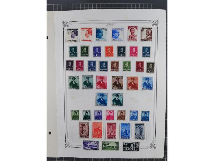 1865/1982 (ca.), unused and used collection, including officials and postage dues, some better sets and values throughout lik