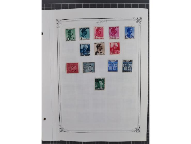 1865/1982 (ca.), unused and used collection, including officials and postage dues, some better sets and values throughout lik