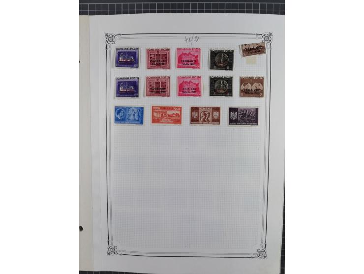 1865/1982 (ca.), unused and used collection, including officials and postage dues, some better sets and values throughout lik