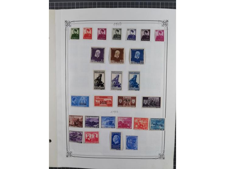 1865/1982 (ca.), unused and used collection, including officials and postage dues, some better sets and values throughout lik