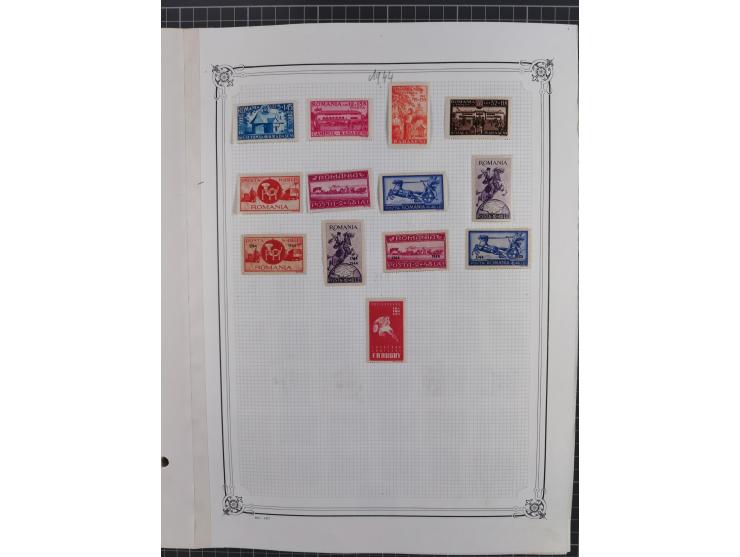 1865/1982 (ca.), unused and used collection, including officials and postage dues, some better sets and values throughout lik