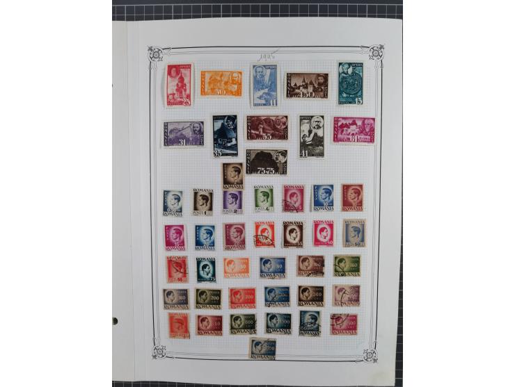 1865/1982 (ca.), unused and used collection, including officials and postage dues, some better sets and values throughout lik