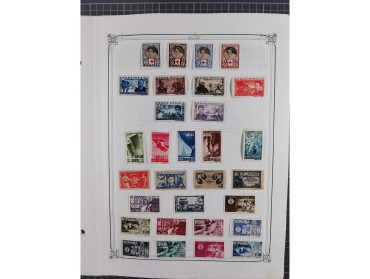 1865/1982 (ca.), unused and used collection, including officials and postage dues, some better sets and values throughout lik