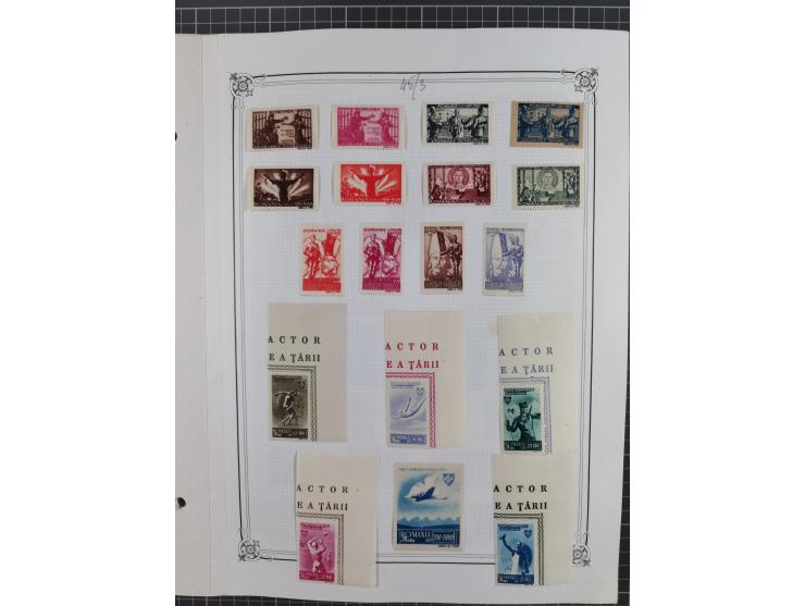 1865/1982 (ca.), unused and used collection, including officials and postage dues, some better sets and values throughout lik