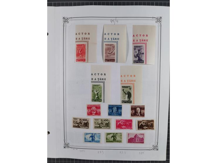 1865/1982 (ca.), unused and used collection, including officials and postage dues, some better sets and values throughout lik