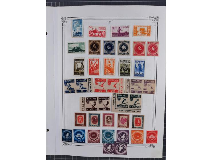 1865/1982 (ca.), unused and used collection, including officials and postage dues, some better sets and values throughout lik