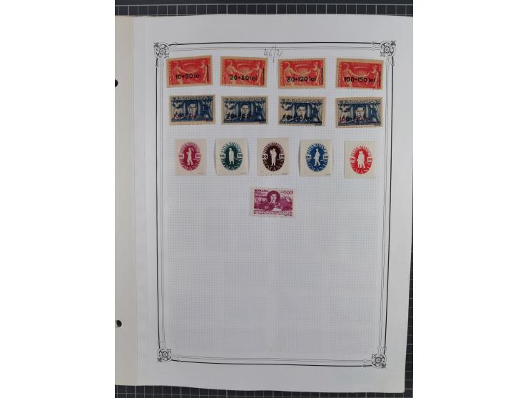 1865/1982 (ca.), unused and used collection, including officials and postage dues, some better sets and values throughout lik