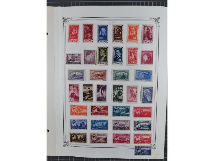 1865/1982 (ca.), unused and used collection, including officials and postage dues, some better sets and values throughout lik