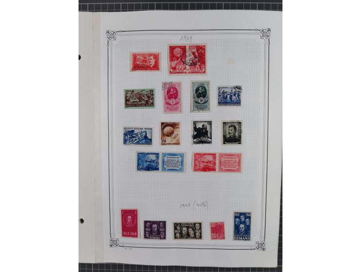 1865/1982 (ca.), unused and used collection, including officials and postage dues, some better sets and values throughout lik