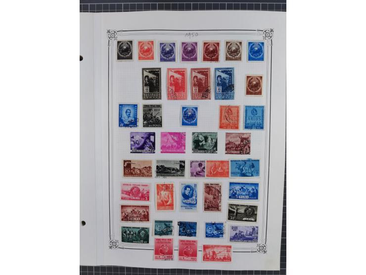 1865/1982 (ca.), unused and used collection, including officials and postage dues, some better sets and values throughout lik