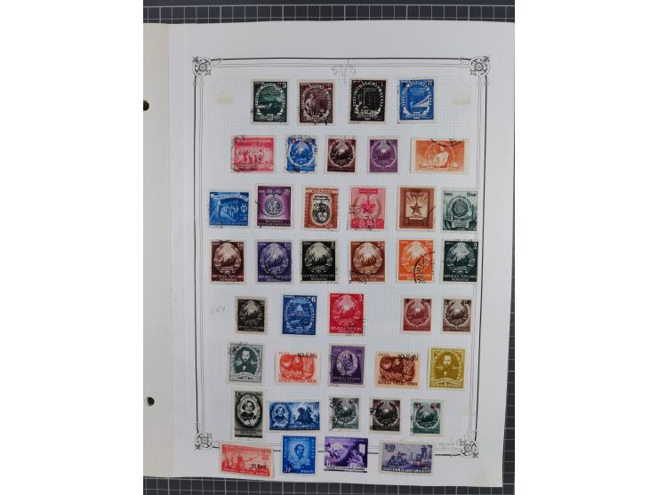 1865/1982 (ca.), unused and used collection, including officials and postage dues, some better sets and values throughout lik