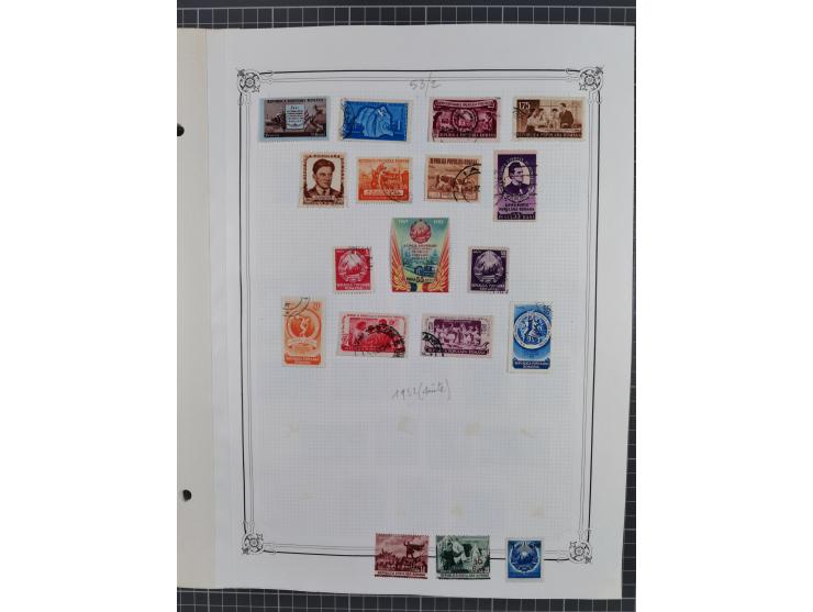 1865/1982 (ca.), unused and used collection, including officials and postage dues, some better sets and values throughout lik