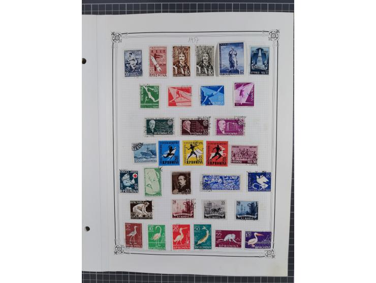 1865/1982 (ca.), unused and used collection, including officials and postage dues, some better sets and values throughout lik