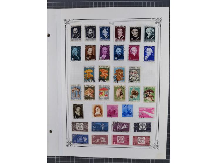 1865/1982 (ca.), unused and used collection, including officials and postage dues, some better sets and values throughout lik