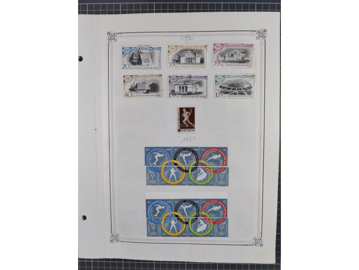 1865/1982 (ca.), unused and used collection, including officials and postage dues, some better sets and values throughout lik