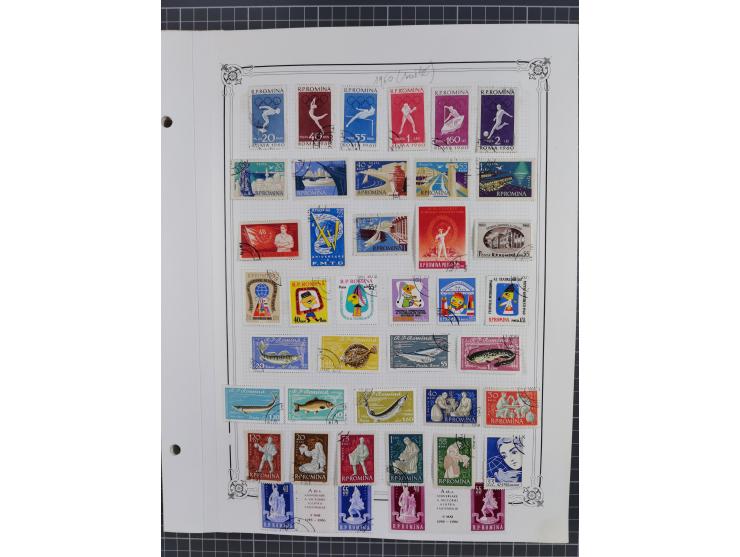 1865/1982 (ca.), unused and used collection, including officials and postage dues, some better sets and values throughout lik