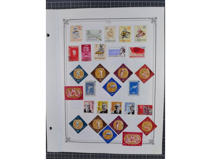 1865/1982 (ca.), unused and used collection, including officials and postage dues, some better sets and values throughout lik