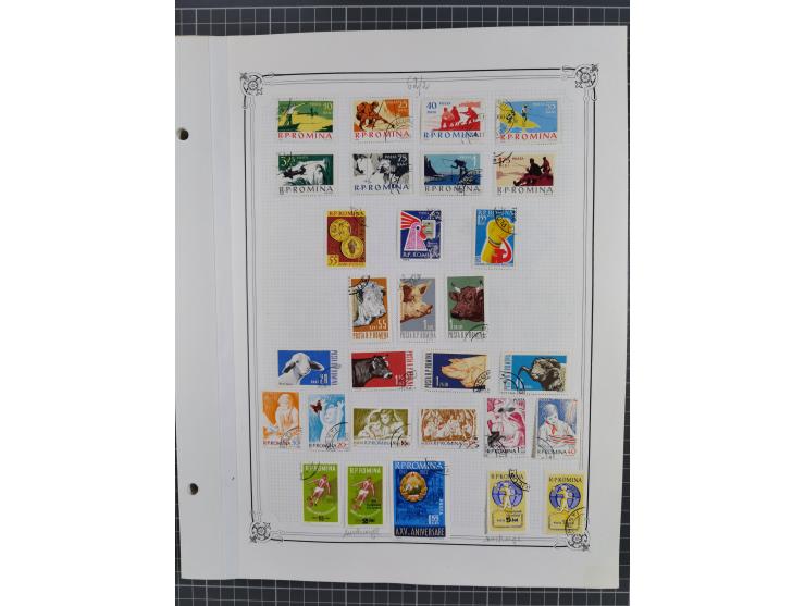 1865/1982 (ca.), unused and used collection, including officials and postage dues, some better sets and values throughout lik