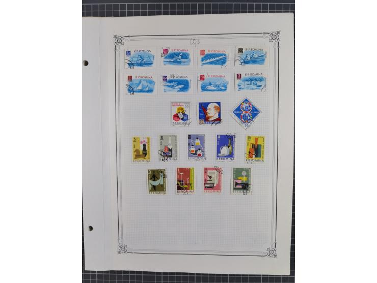 1865/1982 (ca.), unused and used collection, including officials and postage dues, some better sets and values throughout lik