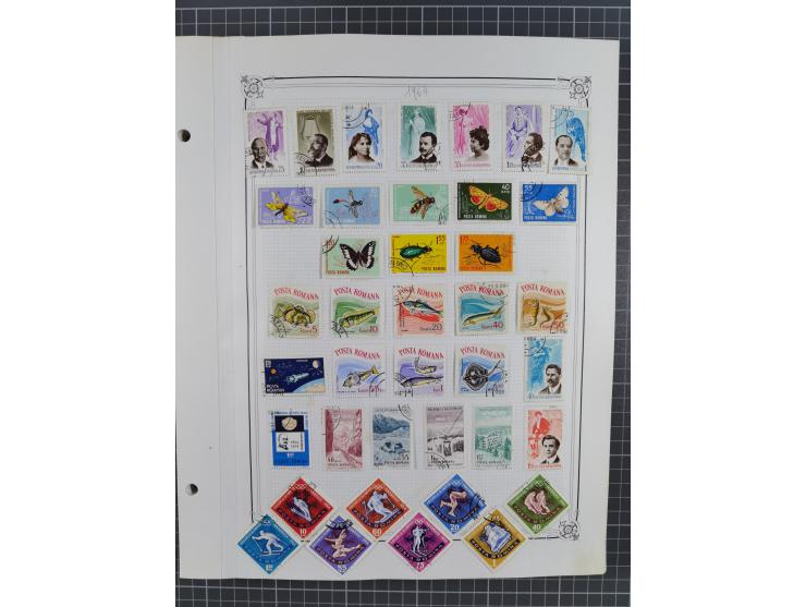 1865/1982 (ca.), unused and used collection, including officials and postage dues, some better sets and values throughout lik