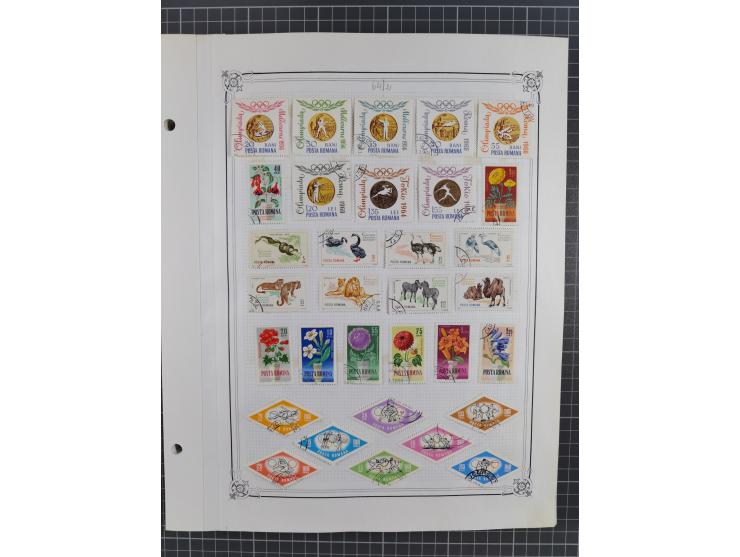 1865/1982 (ca.), unused and used collection, including officials and postage dues, some better sets and values throughout lik