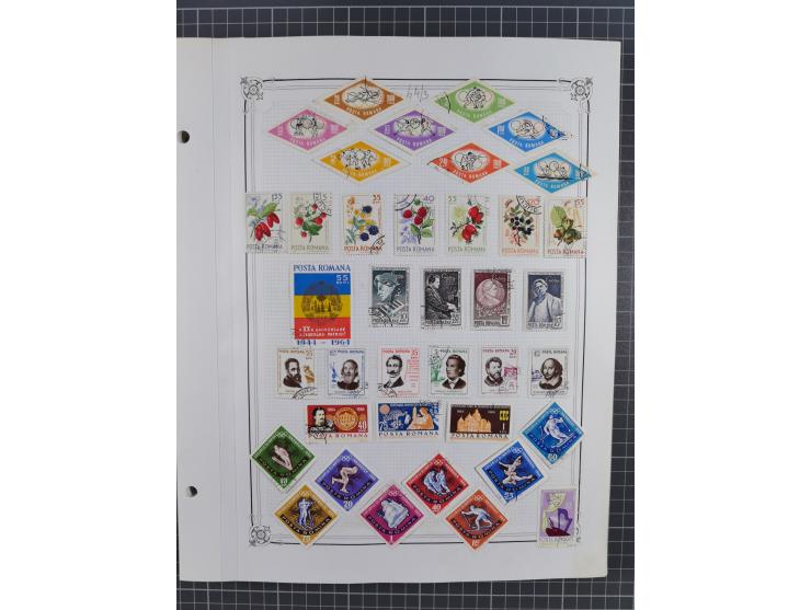 1865/1982 (ca.), unused and used collection, including officials and postage dues, some better sets and values throughout lik