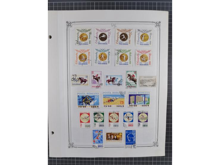 1865/1982 (ca.), unused and used collection, including officials and postage dues, some better sets and values throughout lik