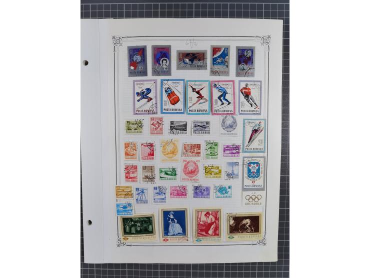 1865/1982 (ca.), unused and used collection, including officials and postage dues, some better sets and values throughout lik