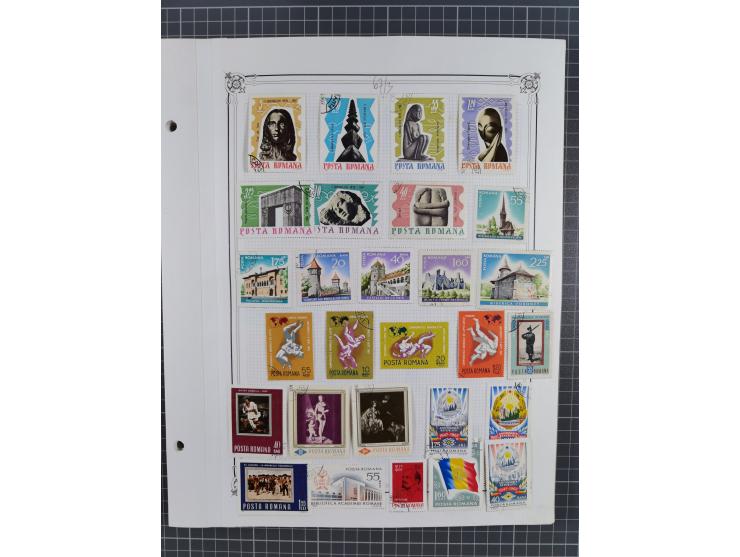 1865/1982 (ca.), unused and used collection, including officials and postage dues, some better sets and values throughout lik