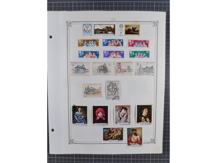 1865/1982 (ca.), unused and used collection, including officials and postage dues, some better sets and values throughout lik