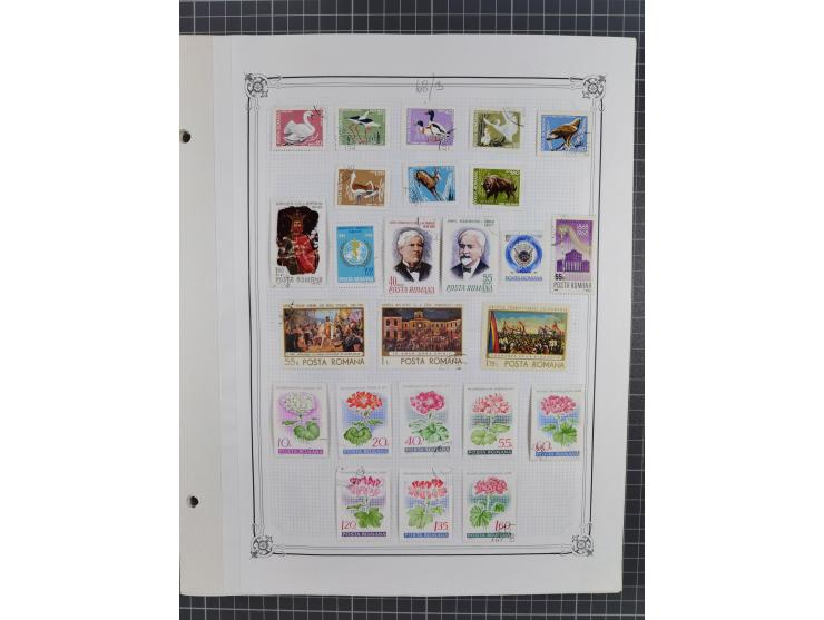 1865/1982 (ca.), unused and used collection, including officials and postage dues, some better sets and values throughout lik