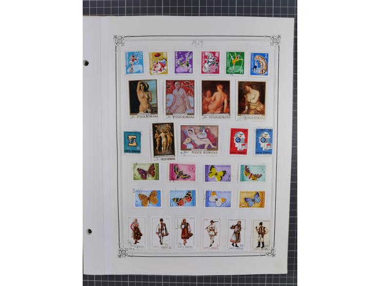 1865/1982 (ca.), unused and used collection, including officials and postage dues, some better sets and values throughout lik