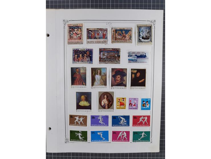 1865/1982 (ca.), unused and used collection, including officials and postage dues, some better sets and values throughout lik