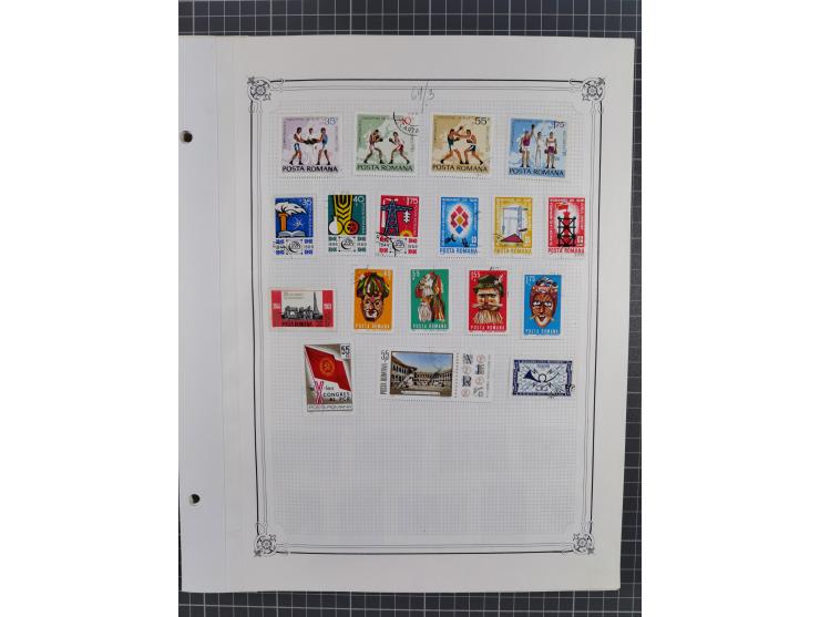 1865/1982 (ca.), unused and used collection, including officials and postage dues, some better sets and values throughout lik