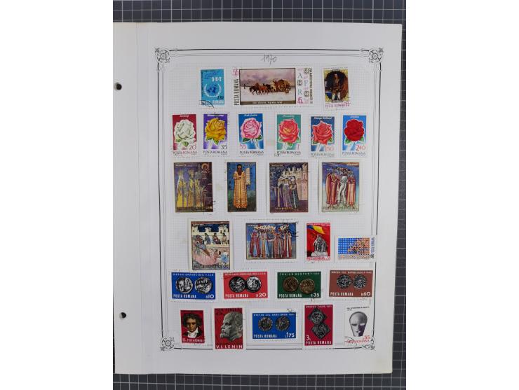 1865/1982 (ca.), unused and used collection, including officials and postage dues, some better sets and values throughout lik