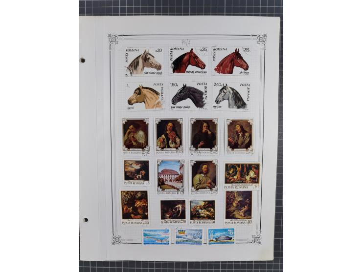 1865/1982 (ca.), unused and used collection, including officials and postage dues, some better sets and values throughout lik