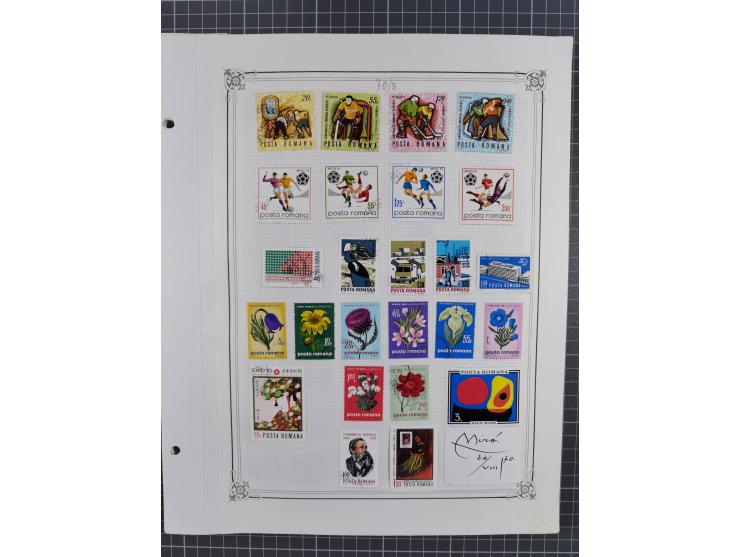 1865/1982 (ca.), unused and used collection, including officials and postage dues, some better sets and values throughout lik