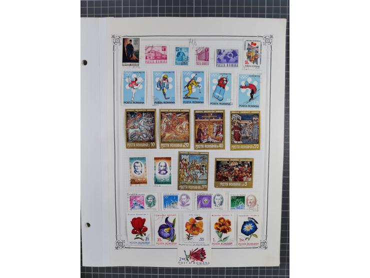 1865/1982 (ca.), unused and used collection, including officials and postage dues, some better sets and values throughout lik