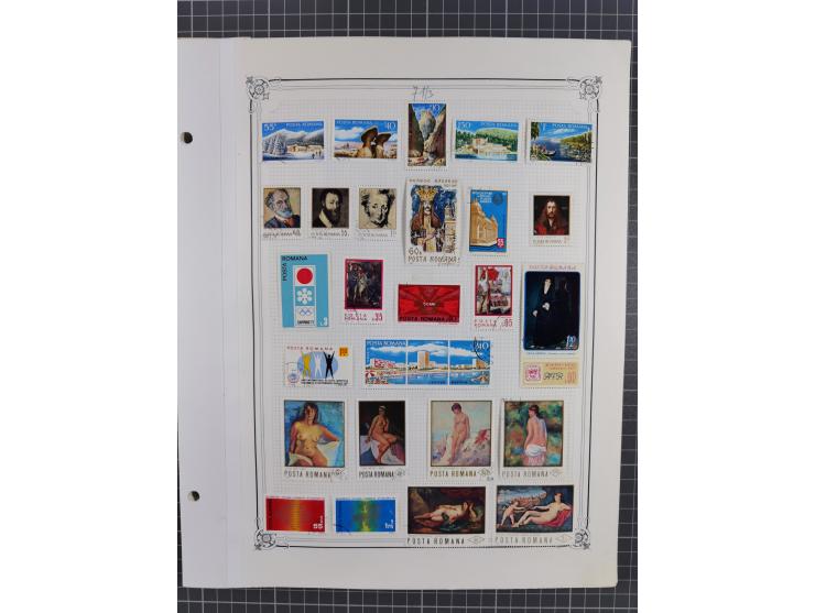 1865/1982 (ca.), unused and used collection, including officials and postage dues, some better sets and values throughout lik