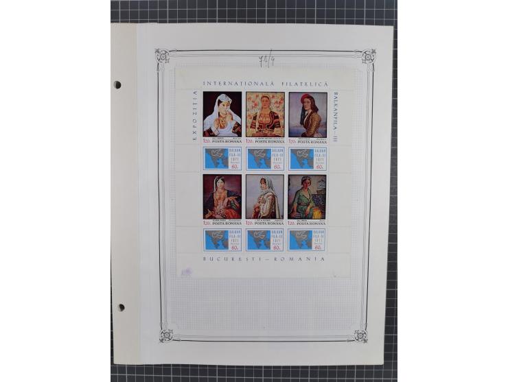 1865/1982 (ca.), unused and used collection, including officials and postage dues, some better sets and values throughout lik