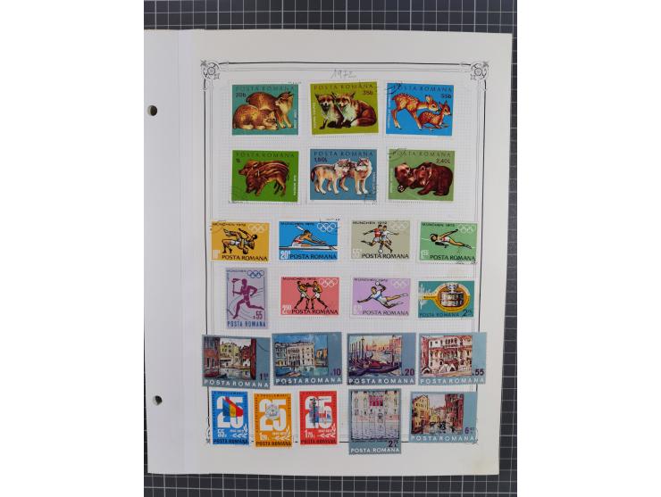 1865/1982 (ca.), unused and used collection, including officials and postage dues, some better sets and values throughout lik