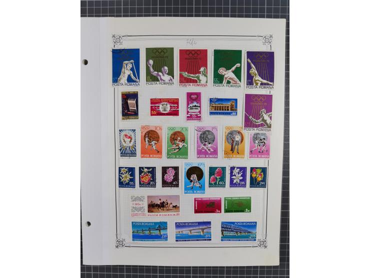 1865/1982 (ca.), unused and used collection, including officials and postage dues, some better sets and values throughout lik