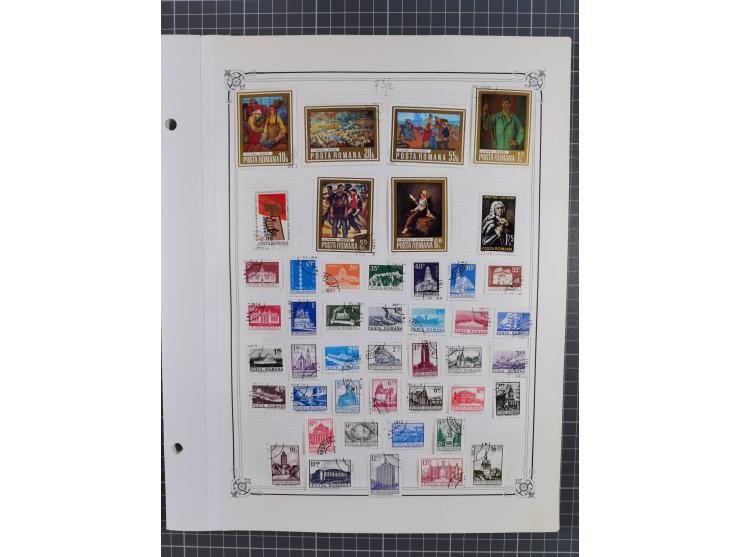 1865/1982 (ca.), unused and used collection, including officials and postage dues, some better sets and values throughout lik