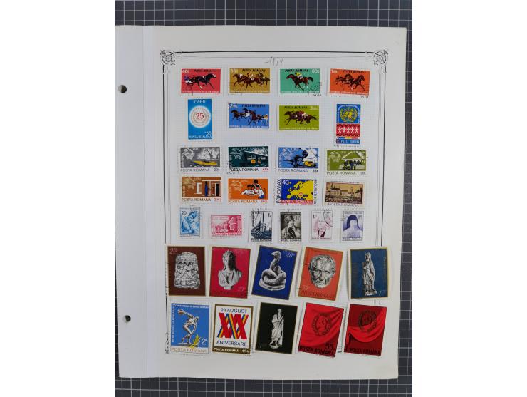 1865/1982 (ca.), unused and used collection, including officials and postage dues, some better sets and values throughout lik